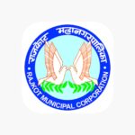 RAJKOT MUNICIPAL CORPORATION