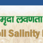 ICAR-CENTRAL SOIL SALINITY RESEARCH INSTITUTE