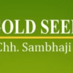 Green Gold Seeds Pvt Ltd