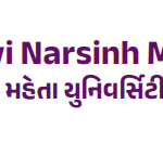 Bhakta Kavi Narsinh Mehta University (BKNMU)
