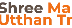 Shree Manav Utthan Trust