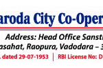 The Baroda City Co-Operative Bank Ltd